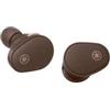 Yamaha Auricolari Yamaha TWE5B Wireless Marrone [ATWE5BBR]