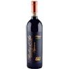 Azienda Agricola Filippa Filippa Barbera d'Asti Superiore 2020 DOCG