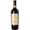 Ceschi - Brugnoli Ceschi Brugnoli Ca' del Mato Amarone Classico della Valpolicella 2015 DOCG