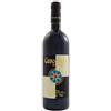Tenuta Pakravan Papi Cancellaia 2015 Toscana Rosso IGT lfn