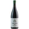 Azienda Agricola Sofia Contrada Piano dei Daini 2018 Etna Rosso DOC