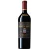 Biondi Santi Tenuta Greppo Brunello di Montalcino Riserva 2011 DOCG