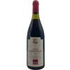 Bava Rosa Canina Malvasia di Castelnuovo Don Bosco DOC 2002 lmr