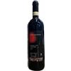 Cerruti della Bossola Cascina Bossola Cerruti Barbera d'Asti Superiore 2019 DOCG