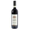 Fattoria San Giuliano Langhe Nebbiolo DOC 2022