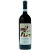 Cesare Bussolo Dolcetto d'Alba DOC San Bartolomeo 2023