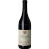 E. Pira Chiara Boschis Chiara Boschis Barolo Mosconi 2017 DOCG Biologico