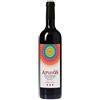 Podere Conca Apistòs 2019 Costa Toscana IGT Cabernet Franc