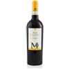 La Mondianese Ruchè di Castagnole Monferrato DOCG 2019 l'Inizio Riserva