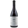 Agricola Brandini Barolo Cerretta 2019 DOCG Biologico