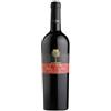 Fina Vini Nero d'Avola Sicilia DOC 2022 Biologico