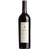 Casa Lapostolle Merlot Colchagua Valley Cuvée Alexandre 2000 LMR