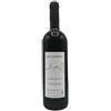 Cerruti della Bossola Cascina Bossola Cerruti Gamba di Pernice Calosso 2020 DOC