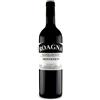 Roagna Montefico Vecchie Viti 2017 Barbaresco DOCG