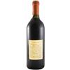 Sogrape Reserva Bairrada 1995 LMR