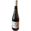 Chateau Euxinograde Vrachanski Misket Bulgaria 1999 lmr