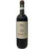 Azienda Agricola Filippa Filippa Grignolino d'Asti 2022 DOC
