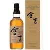 Matsui Whisky Kurayoshi Pure Malt Whisky Sherry Cask Giappone 70 cl ...
