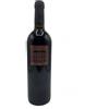 Château Mansenoble Rouge 2001 LMR