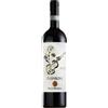 Marco Bonfante Albarone Albarossa DOC Piemonte 2017