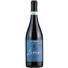 Le Piane Boca 2017 DOC