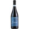 Le Piane Boca 2018 DOC