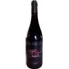 Massimo Rattalino Rattalino Massimo Limited Edition Nebbiolo Langhe DOC 2022