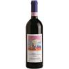 Roberto Voerzio Cerequio Barolo DOCG 2013 ....