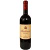 Paitin Barbaresco Basarin 2020 DOCG