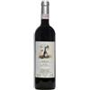 Alario Claudio Alario Riva Rocca Barolo DOCG 2020 ...