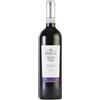 Tenuta Rocca Dolcetto d'Alba 2021 DOC Biologico