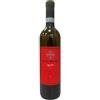 Ceschi - Brugnoli Ceschi Brugnoli Quari Valpolicella Rosso DOC 2022