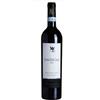 Tenuta Santa Caterina Sori di Giul 2013 Freisa d'Asti Superiore DOC Magnum ...
