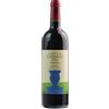 Tenuta di Trinoro Campo di Camagi 2022 Toscana Rosso IGT Cabernet Franc