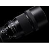 Sigma ottiche SIGMA 135MM F/1.8 DG HSM ART NIKON - GARANZIA UFFICIALE SIGMA