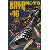 PANINI SPA Sakamoto days. Incontro inaspettato (Vol. 16)