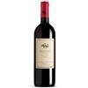 TENUTA DI BISERNO INSOGLIO DEL CINGHIALE - 2020
