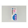 HOMEOS 33 GOCCE 50ML