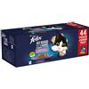 Purina Felix FELIX LE GHIOTTONERIE Multipack Gatto con Pollo Manzo Salmone e Tonno 44x85 gr