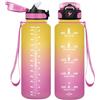 Vikaster Borracce, 1500ml Borracce Palestra, Senza BPA, A Prova di Perdita & Utilizzare Molte Volte, Borracce con Cannuccia Adatto per Sport, Fitness, Scuola, Trekking, Ufficio, Outdoor