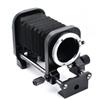FOTGA Nicna Macro Lens Bellow per Nikon D70 D40 D700 D300 D200.etc.