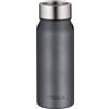 THERMOcafé by THERMOS TC DRINKING MUG - Tazza termica in acciaio INOX, 0,50 l, a prova di perdite, calda e fredda per 18 ore, lavabile in lavastoviglie, senza BPA