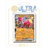 my-booster Medicham ex 080/142 X Scarlatto e Violetto 7 Corona Astrale - Box di 10 carte Pokémon Italiane