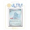 my-booster Crabominable 149/142 Alternativa Pokémon Gallery Secreto X Scarlatto e Violetto 7 Corona Astrale - Box di 10 carte Pokémon Italiane