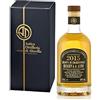 Antica Distilleria di Altavilla Grappa di Chardonnay Invecchiata 6 Anni Riserva Millesimata 2015 Altavilla di Mazzetti 70cl 42% vol in astuccio regalo