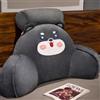 PERS Cuscino da lettura in peluche supporto schiena cuscino coccole braccioli bambini adulti divano sedia schienale sedersi giocare guardare la TV cuscino per sit-up cuneo rotolo (Size:75×50cm,Color:Nero)