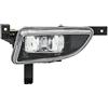 HELLA 1NA 354 659-011 FF/Alogeno-Fendinebbia ECE, Sx | Compatibile con: OPEL ZAFIRA A Großraumlimousine