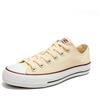 HEVA Scarpe stringate classiche da donna in tela scarpe casual, beige., 38 EU