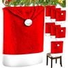 LPAOIS Coprisedie Natalizie 6 Pezzi, Cappello di Babbo Natale in Velluto, 50 x 64 cm, Cappello di Natale Coprisedia Natalizi Copri Sedie Soggiorno Cucina, Rosso