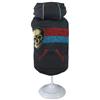 Croci Felpa per Cani Sid Cm 25